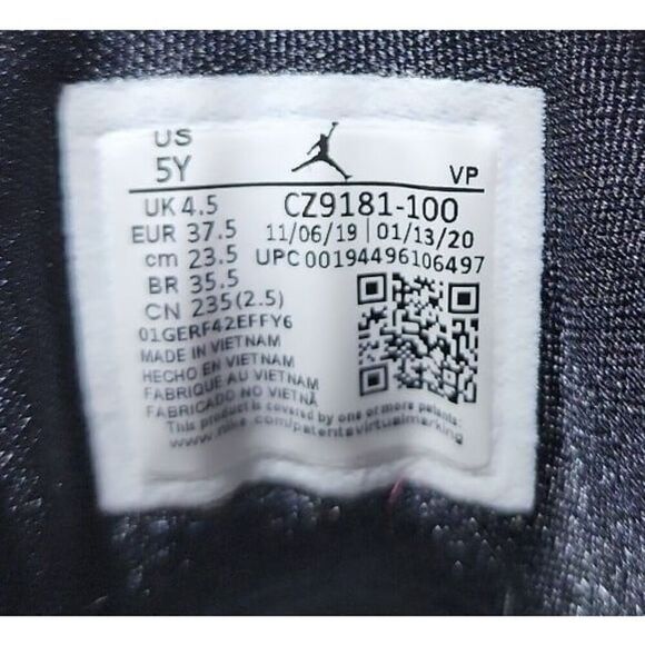 Jordan Maxin 200 'White Ice'  5Y - Picture 6 of 7